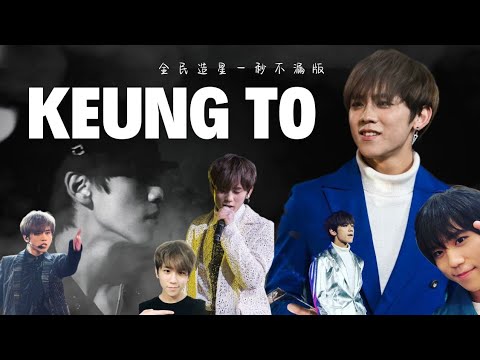 全民造星一秒不漏版-只有一位冠軍-姜濤