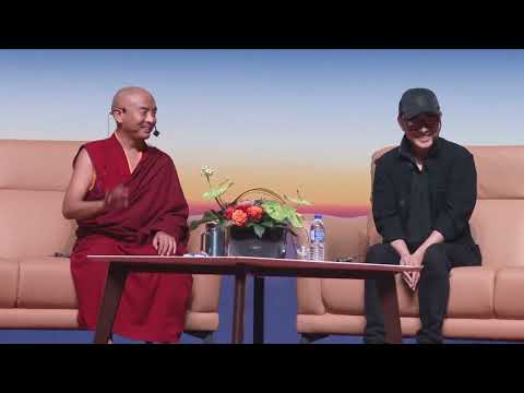 「發現究竟的快樂」| 明就仁波切與李連杰對談  【Finding True Happiness In Life】|  Mingyur Rinpoche and Jet Li