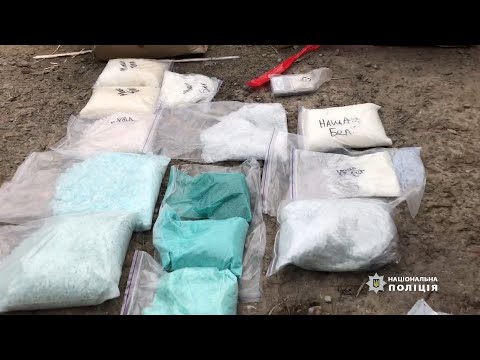 The National Police conducted a special operation to eliminate over 100 online drug stores