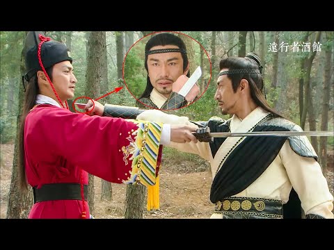 The only swordsman whose kungfu is comparable to ZhanZhao! No one could have guessed his third knife