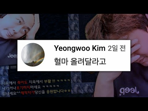 영우 때문에 올리는 영상 🏷혈압마라톤