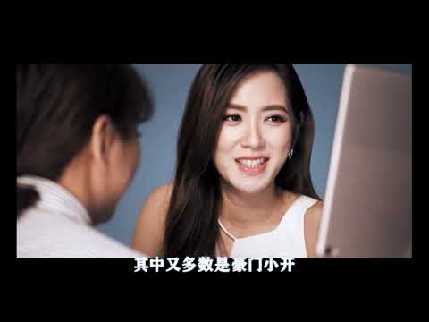 X事件，差点成章子怡妯娌？最强发电机杨千霈的绯闻男友们和她身上的争议