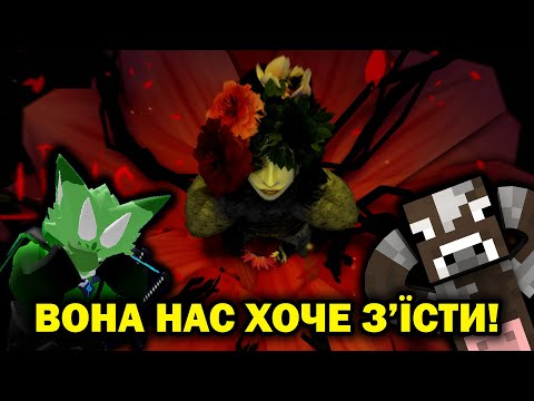 ЗМУСИВ САНЮ ПРОСТО КРИЧАТИ ВІД СТРАХУ В ЦЬОМУ ХОРРОР РЕЖИМІ! Роблокс УКРАЇНСЬКОЮ!