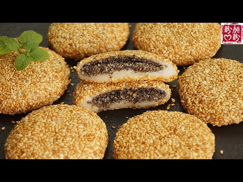 Sesame peanut glutinous rice cakes,芝麻花生糯米糍,软糯香甜,口感Q弹,超级好吃!做法也很简单!