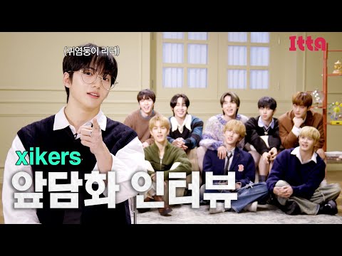 (SUB) xikers_플러팅 방법이 어떻게 저메추🥄 근데 로디한테 영원히 국밥만 추천하는... (ft. 또 먹어???) / 앞담화 폭로전