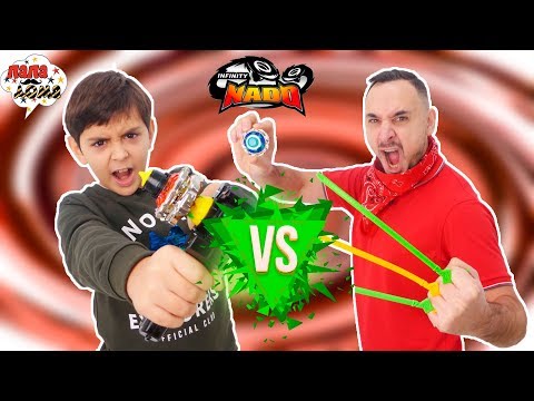 КАК СТАТЬ МАСТЕРОМ ВОЛЧКОВ ИНФИНИТИ НАДО! Папа Роб и Ярик тренируются! Сборник. 13+