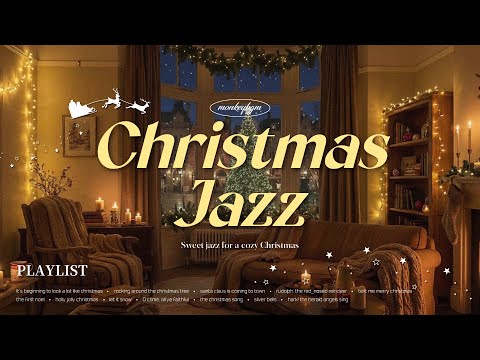 [Christmas Carol] 크리스마스 낭만 그 잡채🤍 듣기만 해도 설레는 크리스마스 재즈🎄🎅🏻  (중간광고없음❌, 카페음악, 매장음악) Christmas Jazz