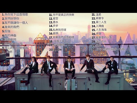 【五月天 May Day】-串燒30首精選好歌