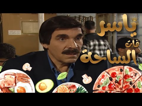 ما راح تصدق نفسك من الضحك اللي راح تشوفه ف ٣ ساعات متواصله -مرايا ٩٩