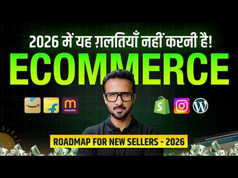 Why Most New Ecommerce Sellers Fail on Amazon, Flipkart & Meesho (Fix These 50 Mistakes First!)