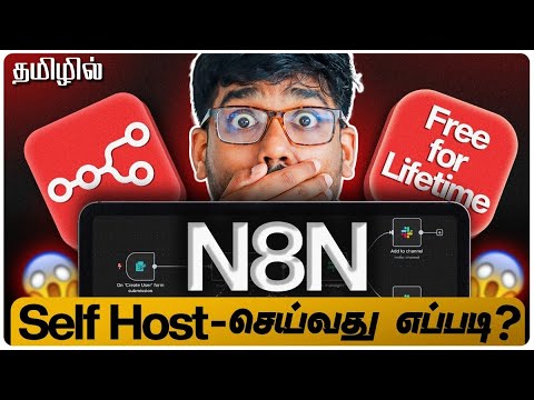 How to Run N8N in Local (SELF HOST) Machine 🤔? Step by Step Breakdown - Tamil | AI Coach John