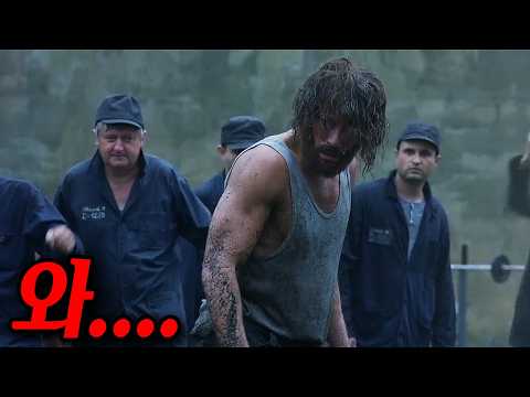 사랑하는 아내를 잃고 지옥으로 들어간 남자...통쾌하면서도 묵직한 복수극