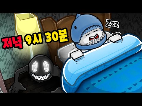 [Roblox] Sleepy 9:30 PM... Don't Sleep!! - Minto Kyungto -
