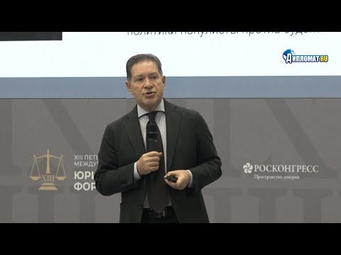 Лекция Андрея Безрукова: «Глобальная геополитика в эпоху новой американской реальности»