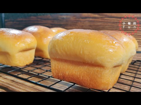 [Eng Sub]Little toast stuffed with meat floss and mochi