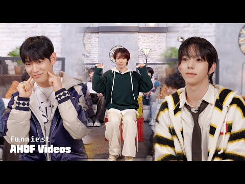 아홉이들은 서로를 얼마나 알까? 🤔 | 진실과 거짓 | Funniest AHOF Videos EP.01