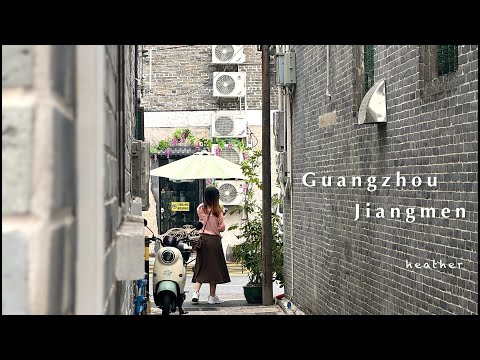 Guangzhou Vlog 🇨🇳 | China Countryside, Old Street, Food, Milk tea | Travel ASMR