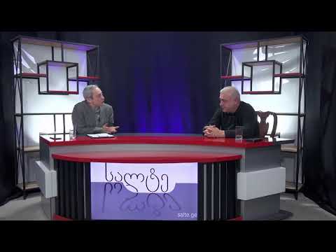 ირაკლი გოგავა გადაცემაში "გონიერი" სოსო მანჯავიძესთან ერთად