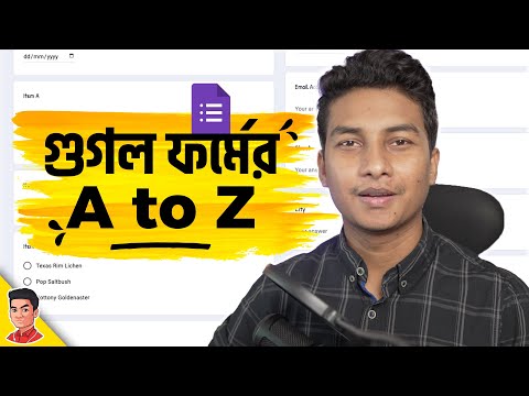 Google Forms Full Bangla Tutorial - Basic to Advanced Features!