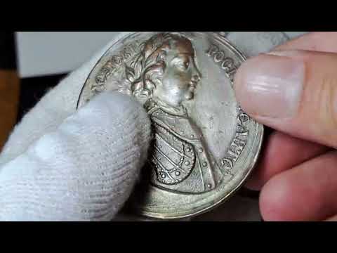 LEARN ABOUT COOL COINS PART 7!