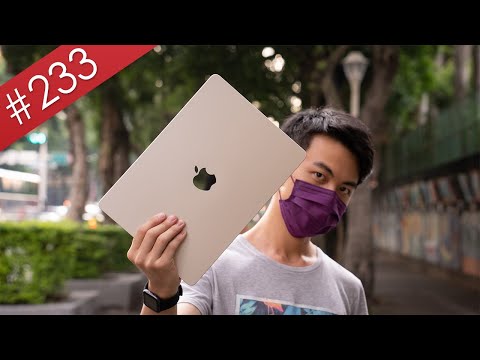 【阿哲】我又送給我爸一台 M2 MacBook Air 了（這次沒有feat） [#233]