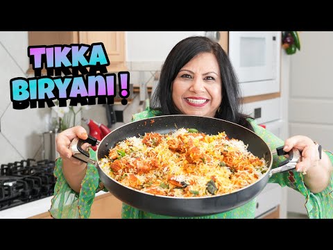 Meri Friend ki Dawath Wali Chicken Tikka Biryani Recipe in Urdu Hindi - RKK