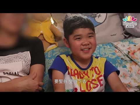 【#透視罕見病】杜興氏肌肉營養不良症 肌萎小勇士 輪椅無阻我世界