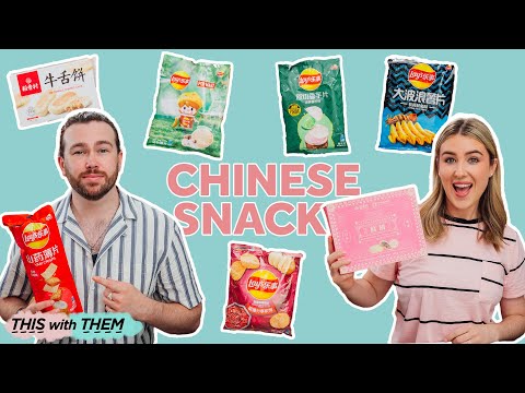 We've *NEVER* Tried anything like this before?! 😮