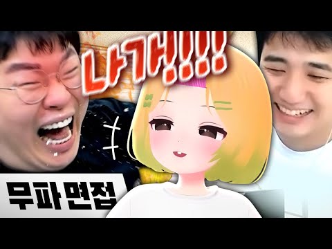 로나월드 시즌2 길드 면접에서 욕해버렸습니다.. [로나서버 시즌2 EP.01]