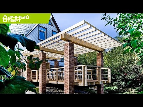 Дачный ответ - Терраса с летней кухней и баром (05.08.2012)