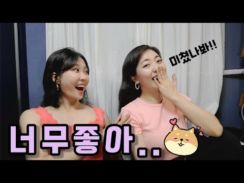 Men's bodies that women go crazy over! Among them, I like XX!!