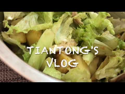 VLOG 01 | 用盆吃减脂餐的女孩 居然瘦了?和我一起做减脂餐吧