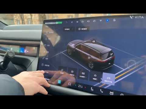 Как загружать новые обновления на Lynk&CO 900