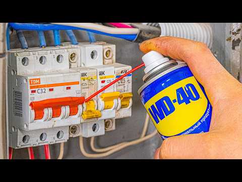 Why Didn't I Know This Sooner! This 60-Year-Old Master's Brilliant Idea Will Save You Millions