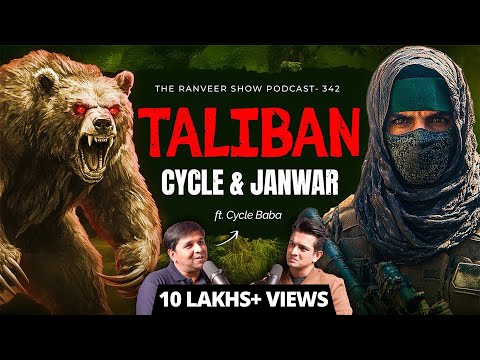 India’s Most FEARLESS Cyclist, Traveller - Terror, Wildlife & Tribal Adventures | Cycle Baba on TRS