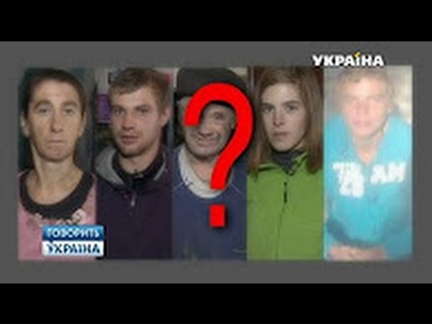 🔥 Пять убийц одного младенца ¦ Говорит Украина