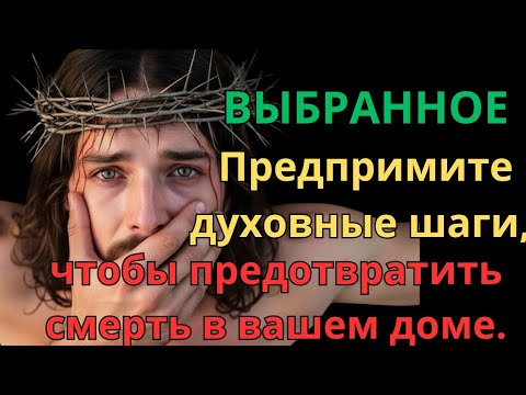 ⚠️ ЕСЛИ ВЫ НЕ ПРИМЕТЕ МЕРЫ СЕЙЧАС, С ВАШИМ ДОМОМ МОЖЕТ ЧТО-ТО СЛУЧИТЬСЯ.