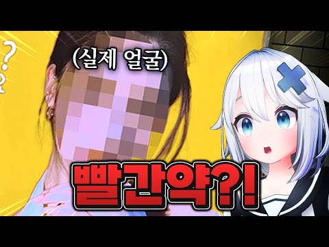 왜 버튜버 하세요...? [버튜버 썰전]