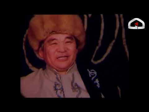 Эстебес Турсуналиев / Токтогул менен Эшмамбеттин Кара Курман акынга жолукканы