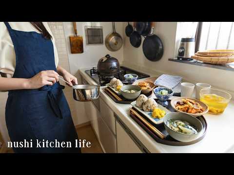 # 128 [Japanese Lifestyle & Food Vlog] Favorite Kitchen Tools & Autumn Onigiri Meal