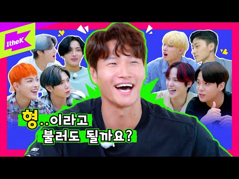 🌊김종국 X 에이티즈(ATEEZ), 썸머 콜라보 프로젝트의 서막 ep1 | 해적왕의 한 남자 | THE MAN of ATEEZ | Kim Jong Kook | 바다 보러 갈래?