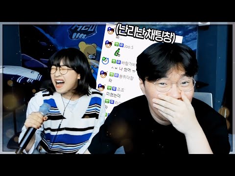 🔴제인생 최고의 노래입니다...ㄷㄷ