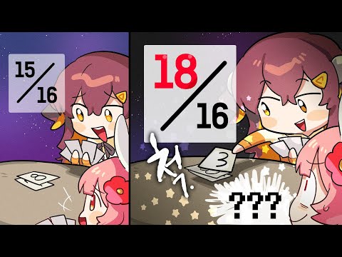 Math Genius Tambourine