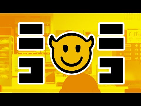 Spicy Candy Episode24「ニコニコ」