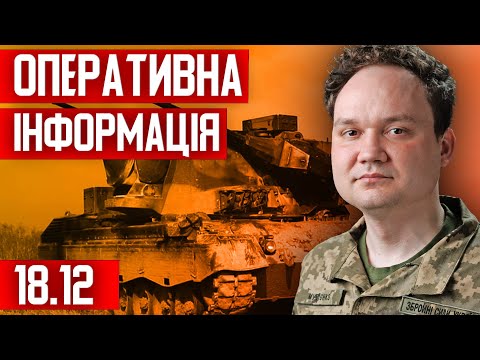 ‼️ Залужний шокував заявою! В Україні може початися нова війна?!