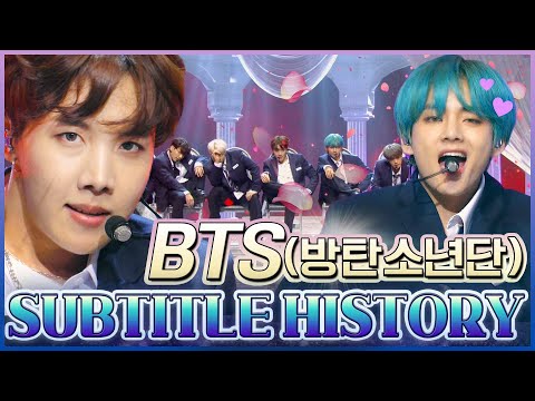 #BTS #방탄소년단 #수록곡 한국 대중음악 최초❗ 방탄 그래미 입성 기념🎉수록곡 무대 모음집💜[대케가수] / KBS 방송