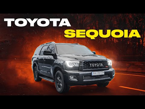 Toyota Sequoia «БАРАБАН»: варто чи ні???