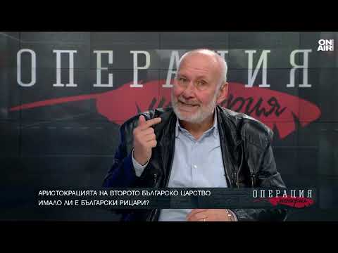 Николай Овчаров: Не си познаваме историята, тя е безобразно унищожена
