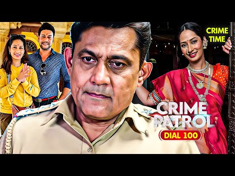#pune  Crime | दर्दनाक हादसा | Best Of Crime Patrol | Tv show | New Episode #crimepatrol