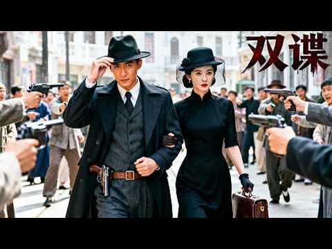 Secret Agent Infiltrates Enemy, Poses As Couple With Mole, Deadly Game💀!